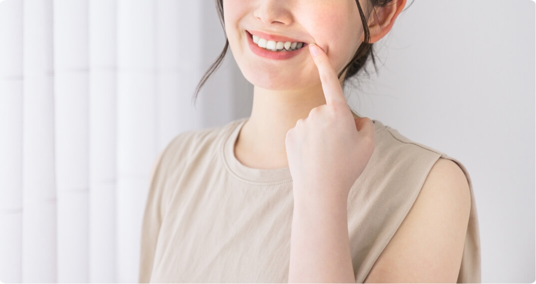 大人の矯正